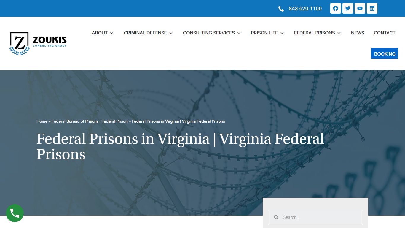 Federal Prisons in Virginia | Virginia Federal Prisons